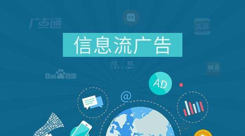 快应用与内容生态 能否戳破信息流的泡沫？